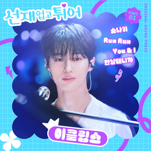 少妇一级婬片A片黑豹
