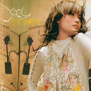 少妇一级婬片A片黑豹
