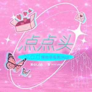 少妇一级婬片A片黑豹
