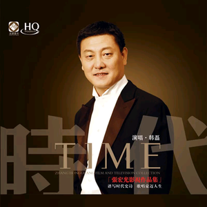 少妇一级婬片A片黑豹
