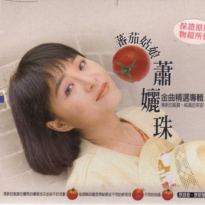 少妇一级婬片A片黑豹
