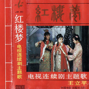 少妇一级婬片A片黑豹
