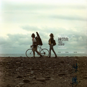 少妇一级婬片A片黑豹
