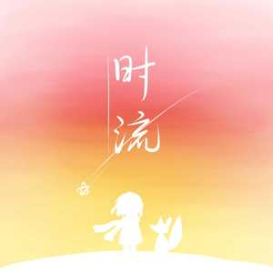 少妇一级婬片A片黑豹
