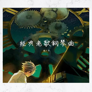 少妇一级婬片A片黑豹
