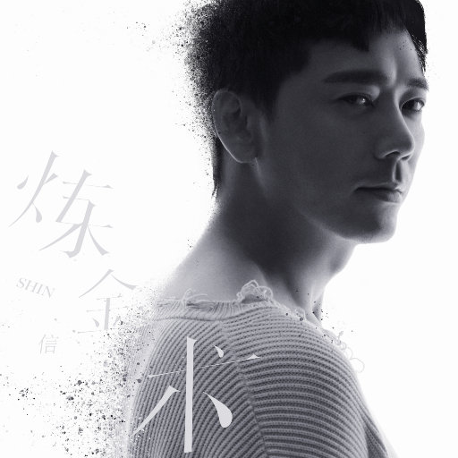 少妇一级婬片A片黑豹
