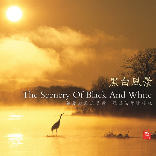 少妇一级婬片A片黑豹
